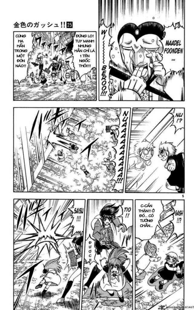 konjiki no gash!! chapter 237 5