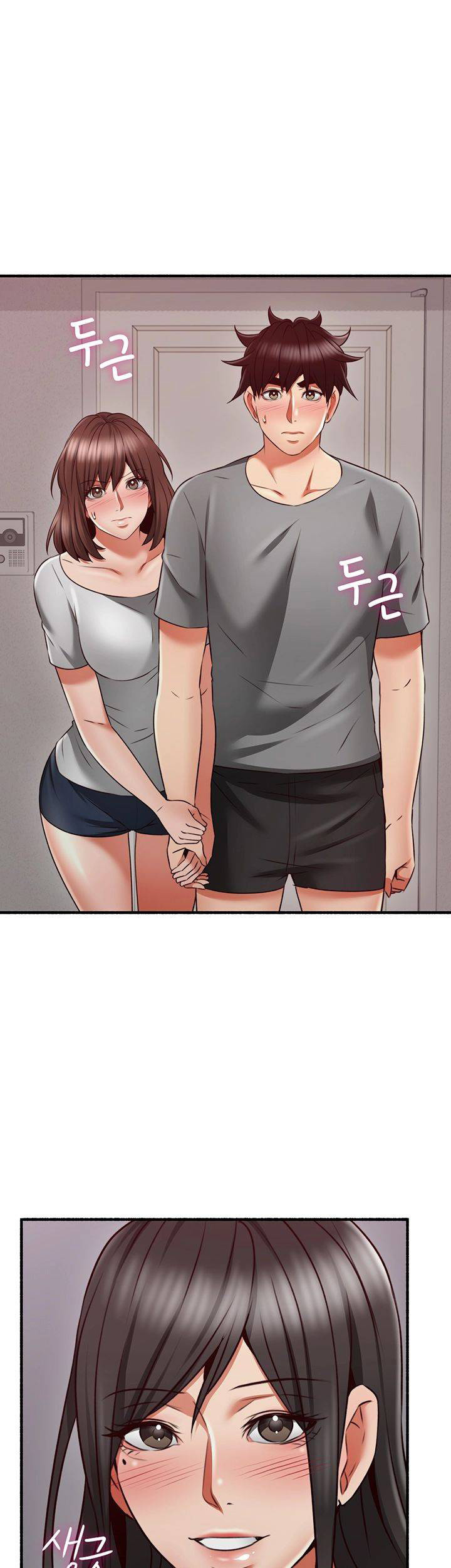 vợ hàng xóm chapter 57 29