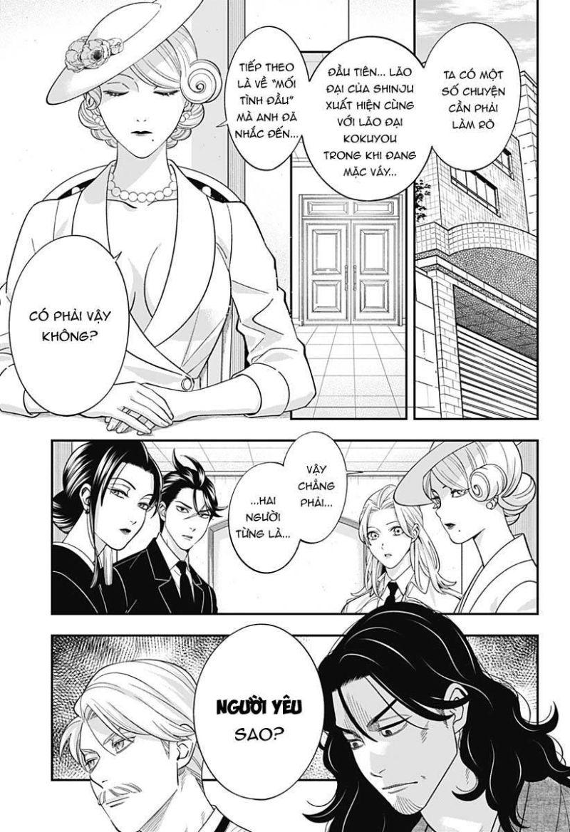 excuse me dentist, its touching me! chapter 64 1