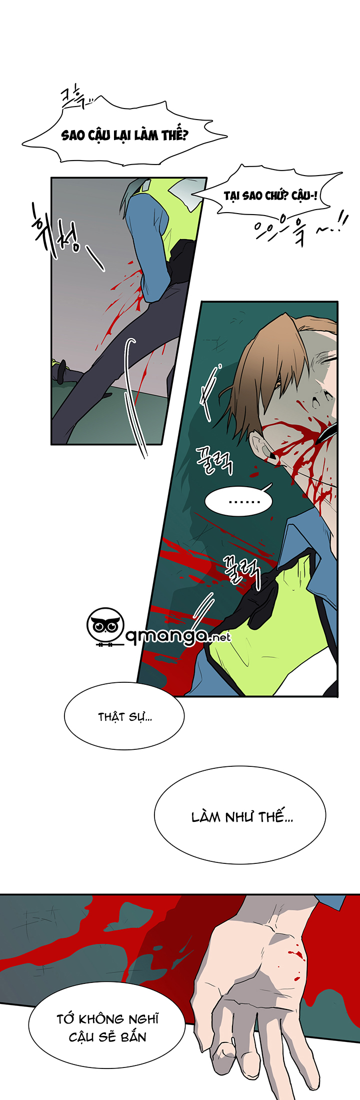 dear door chapter 24 10