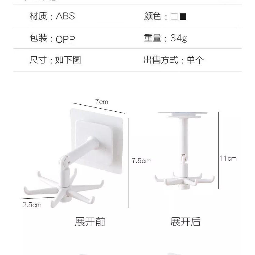 Móc Treo Đồ Trong Bếp, Nhà Tắm Siêu Tiện Lợi, Tiết Kiệm Không Gian 6 Chấu