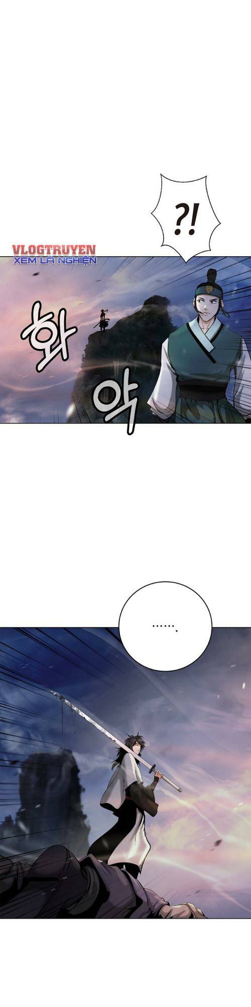 xuyên không thành hổ chapter 122 27