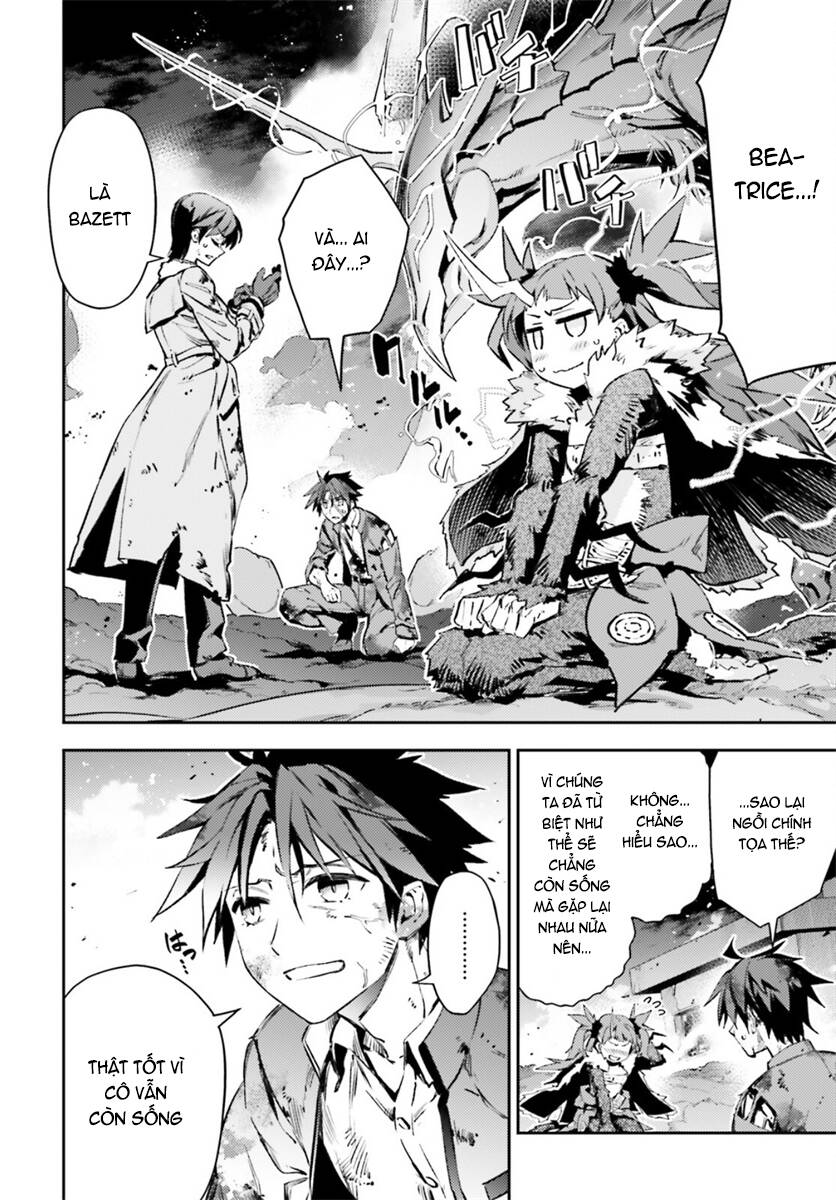 fate/kaleid liner prisma illya drei! chapter 71 6