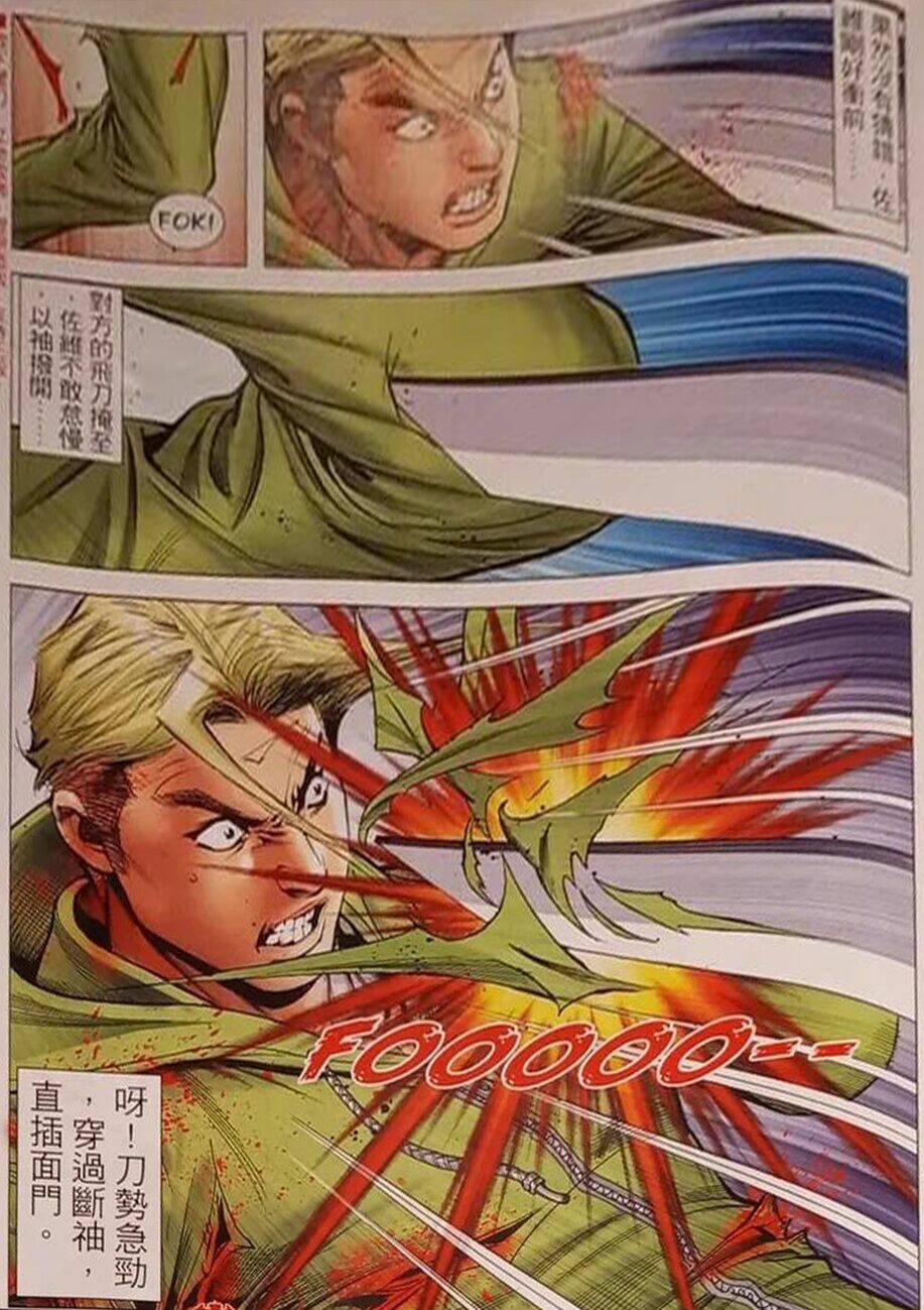 người trong giang hồ chapter 2325 7