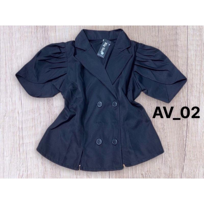 BIGSIZE NỮ ÁO VEST BIGSIZE 55-90kg