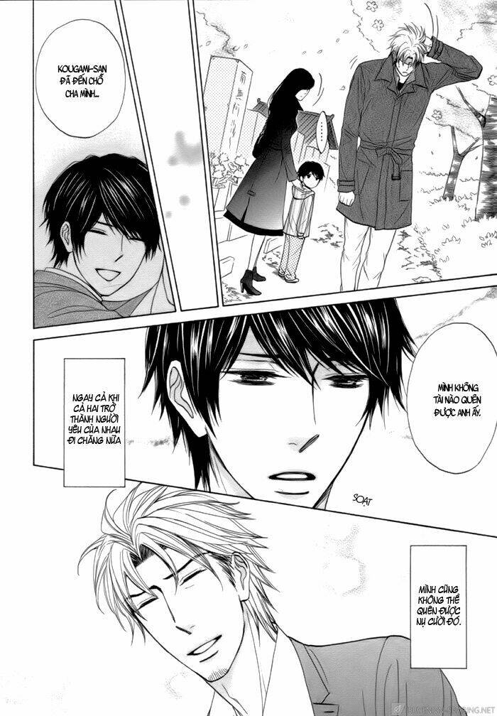 katakoi gokko chapter 2 6