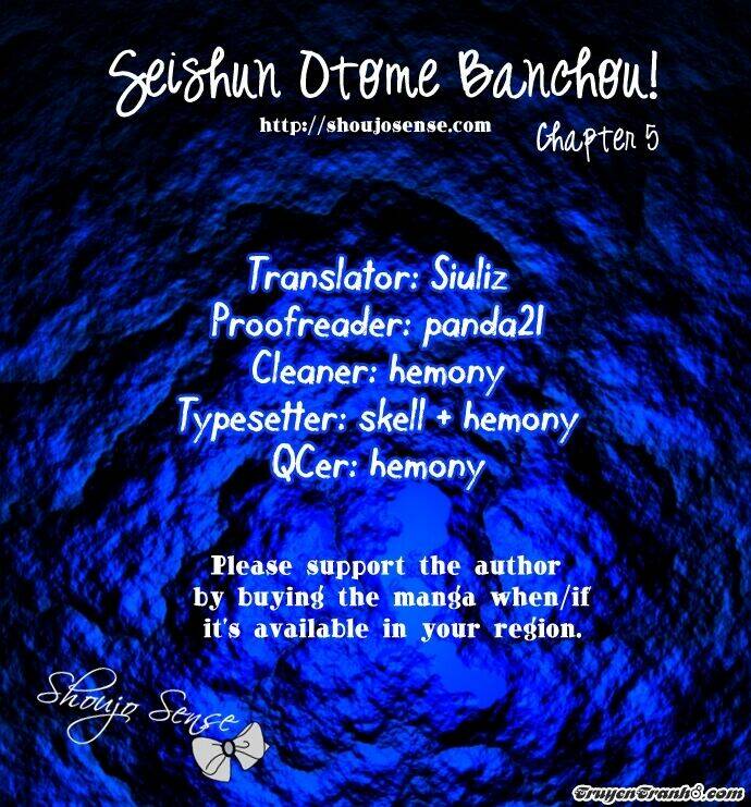 seishun otome banchou! chapter 6 2