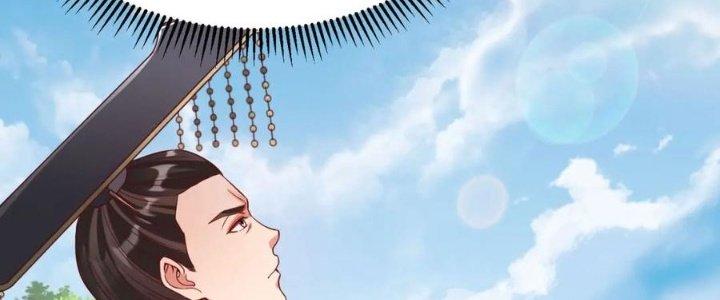 đại tần, ta là con tần thủy hoàng, giết địch thành thần chapter 25 197