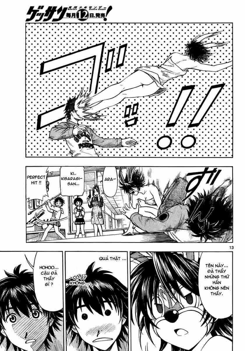 koko ga uwasa no el palacio chapter 1 14