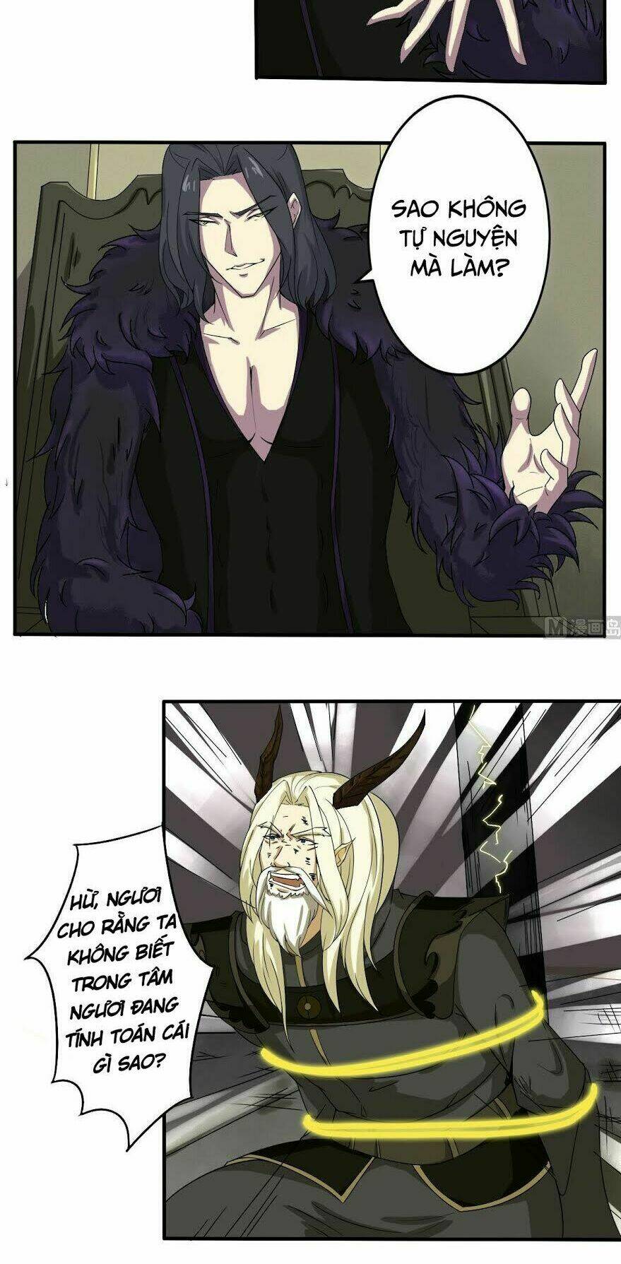 tu chân giả tại dị thế chapter 157 7