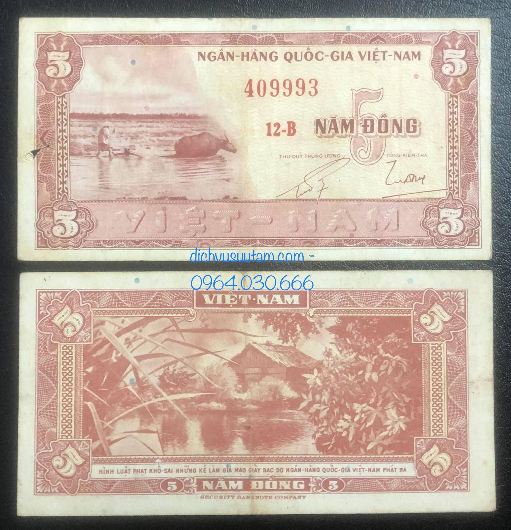 Tờ 5 đồng con trâu cày ruộng 1955 VNCH