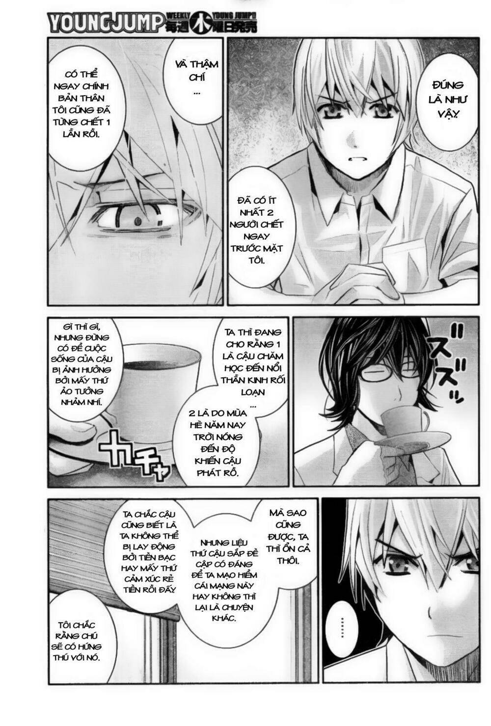 cô ấy là kuroneko chapter 22 13
