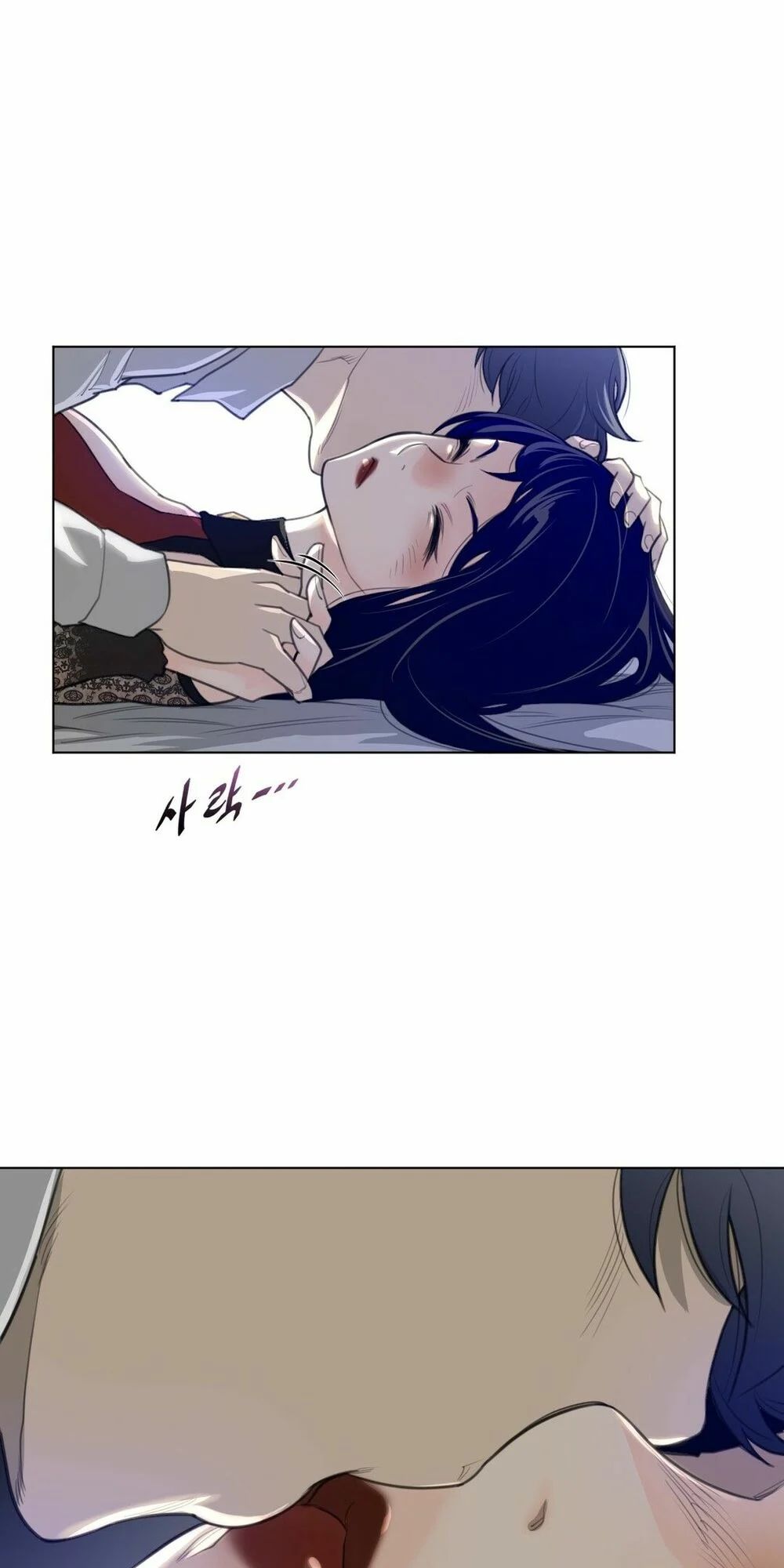 một nửa hoàn hảo chapter 54 21