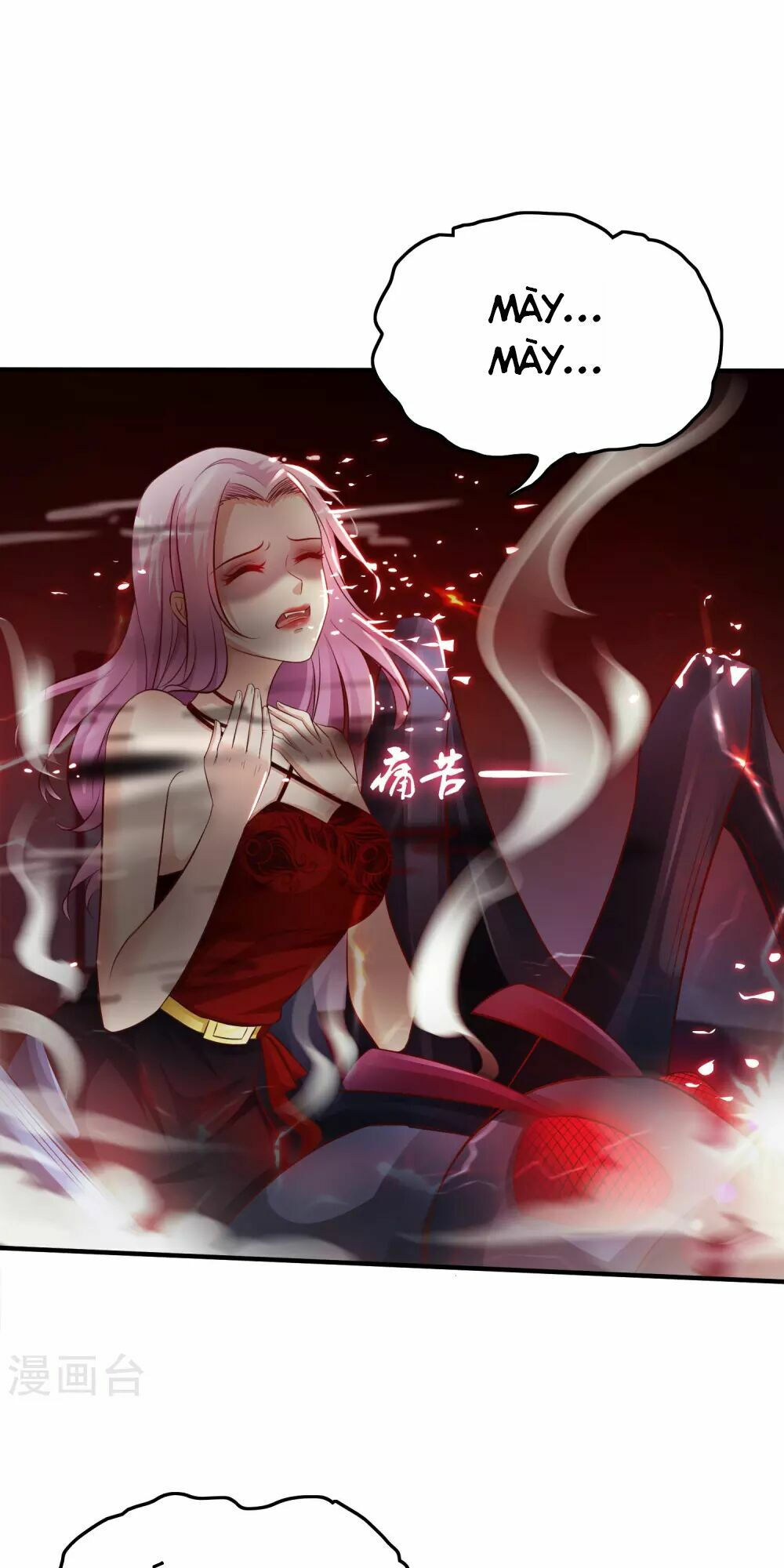 tối cường vận đào hoa chapter 21 10