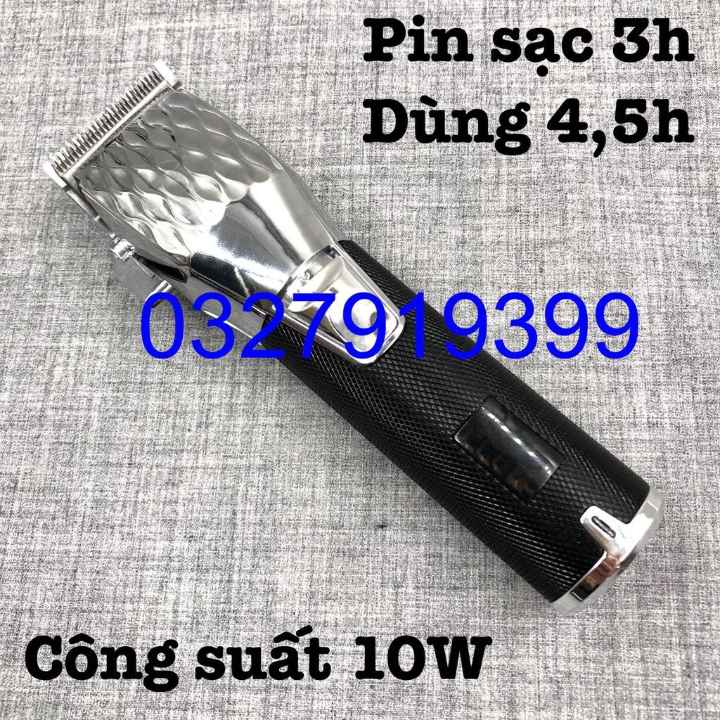 Tông đơ cắt tóc có màn hình Q1S