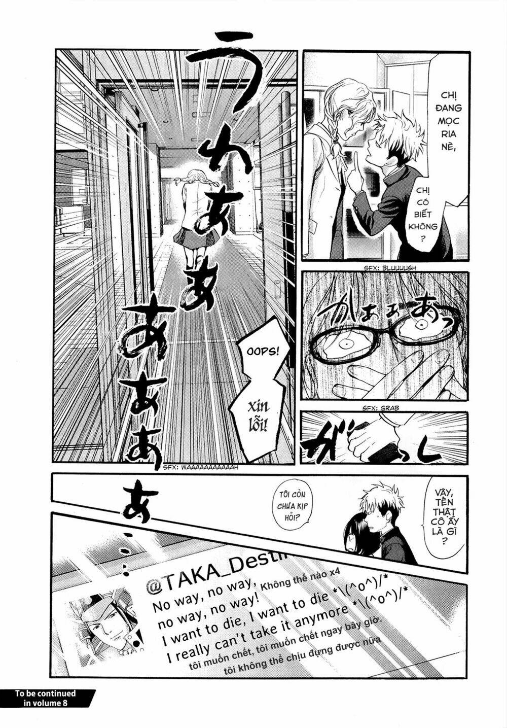 again!! chapter 75 18