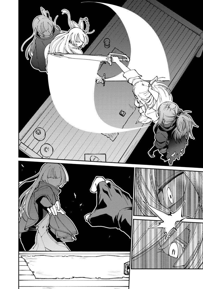 ông chú làng quê trở thành thánh kiếm - dủ chỉ là một thầy giáo kiếm thuật ở quê nhưng đám đệ tử vẫn không buông tha chapter 2 14