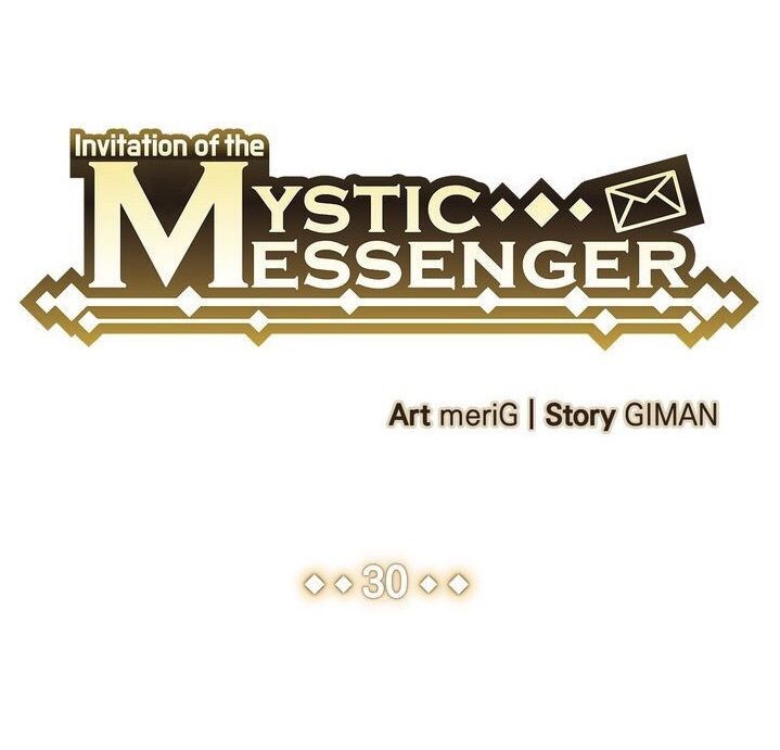 invitation of mystic messenger chapter 30 3