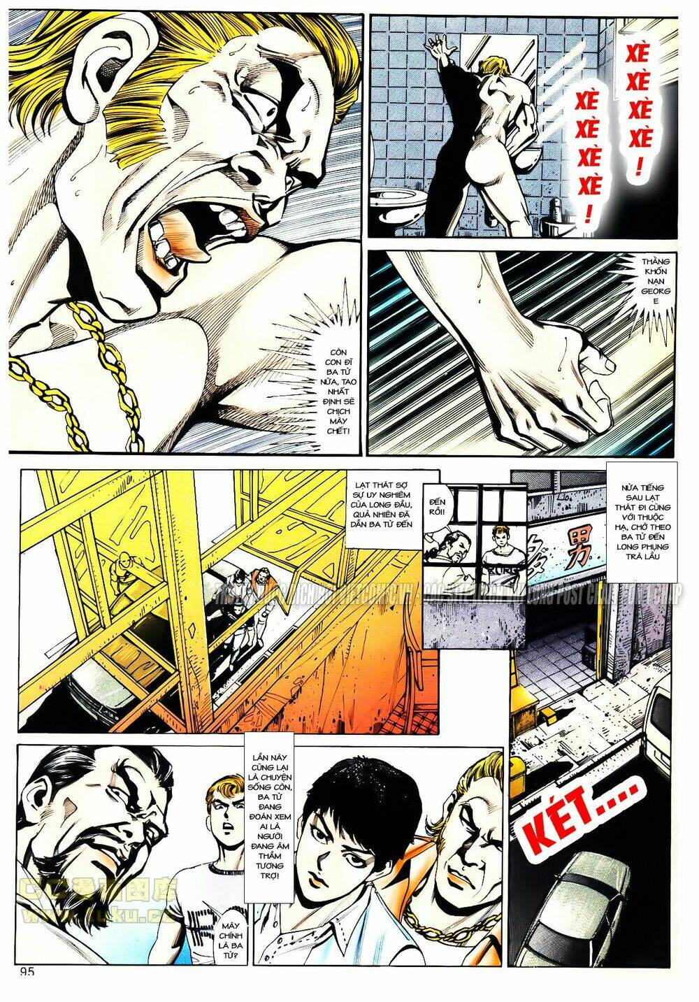 cổ hoặc nữ chapter 12 8