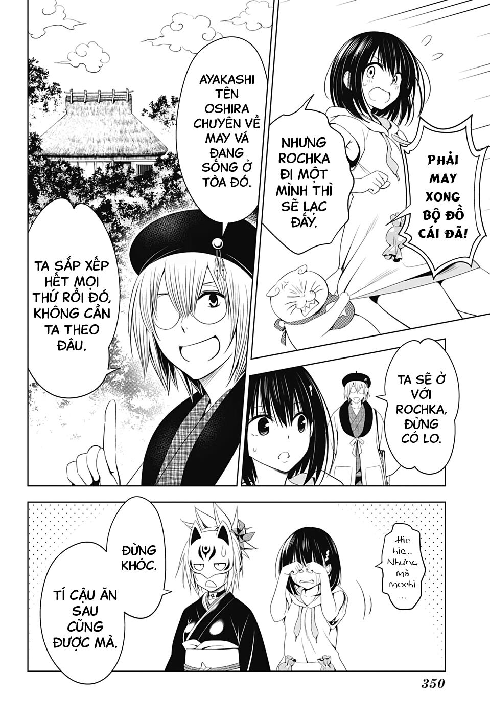 diệt quỷ nhẫn giả chapter 45 10