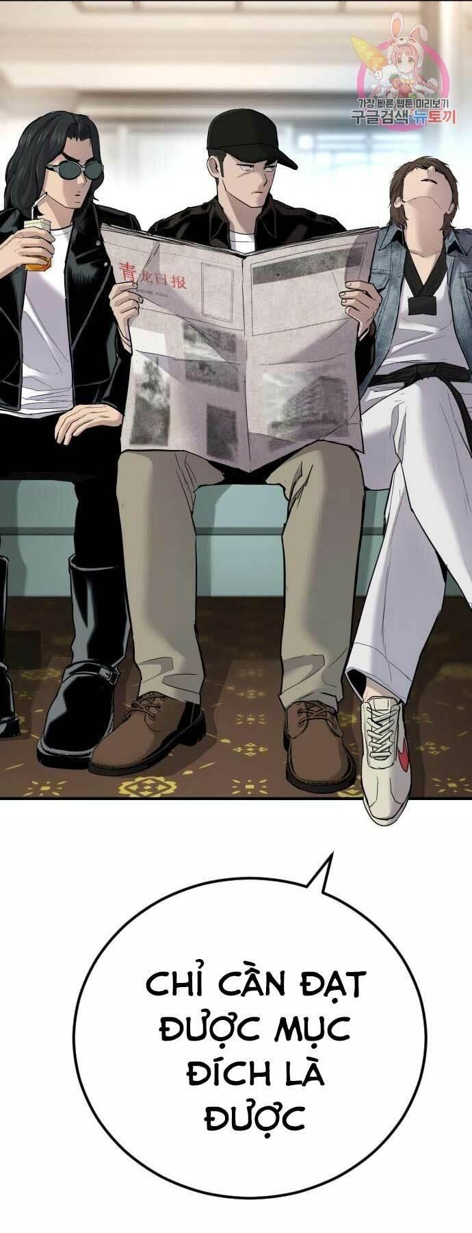 đặc vụ kim chapter 34 46