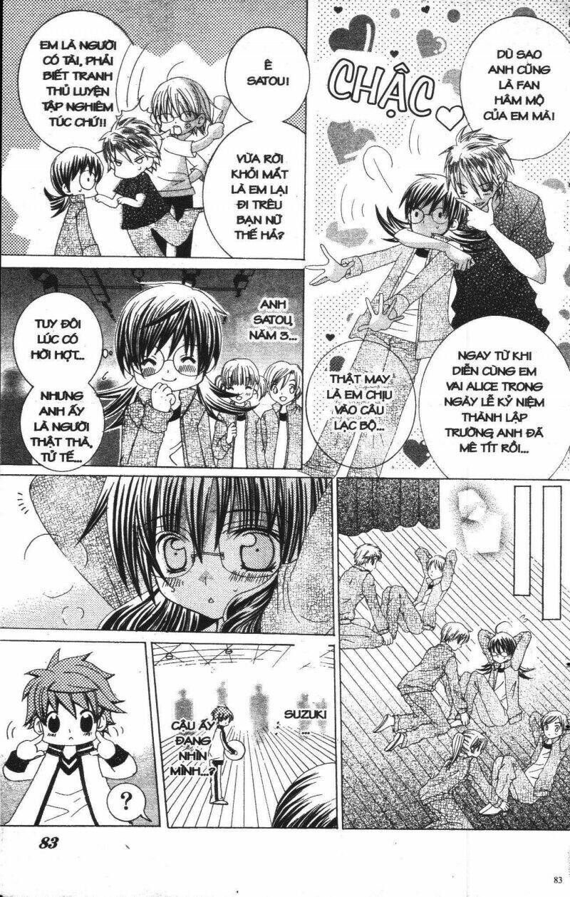 i love you suzuki chapter 2 75