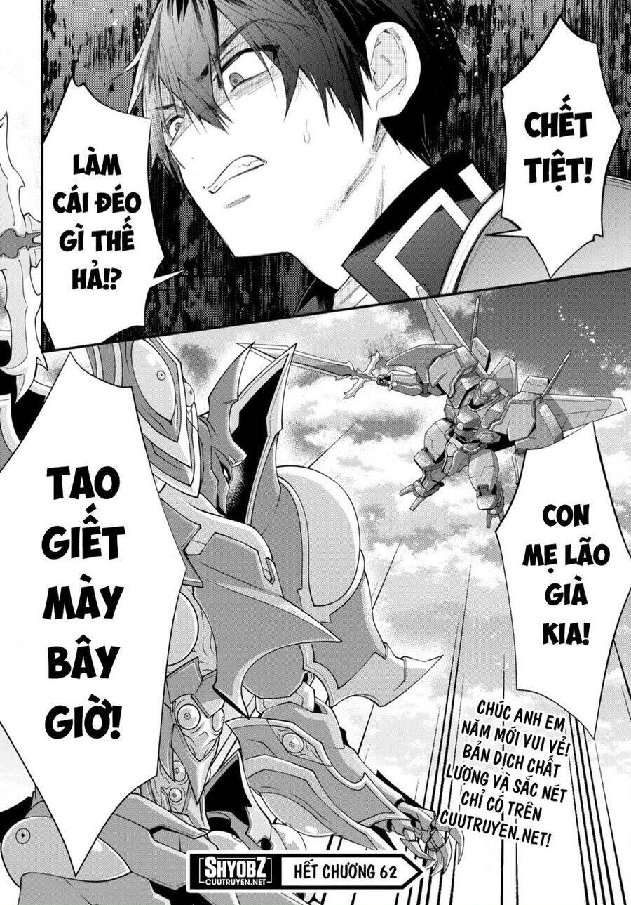 Thế Giới Của Game Otome Thật Khó Khăn Cho Những Thường Dân chapter 0 40