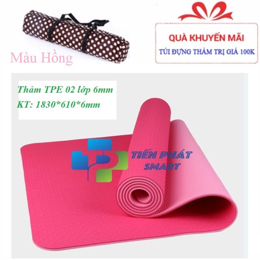 Thảm Yoga 6mm 2 Lớp TPE ( Tặng Kèm Túi)-Xanh đen