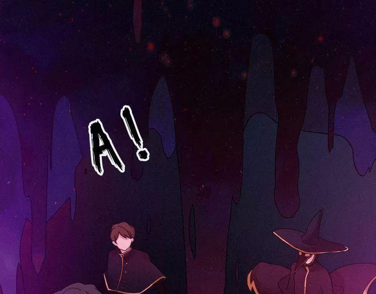 đêm tối chốn này chapter 42 69