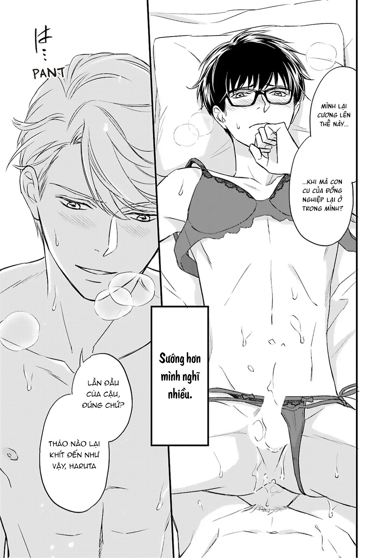 sự lựa chọn giữa tình yêu và đồ lót chapter 5 15