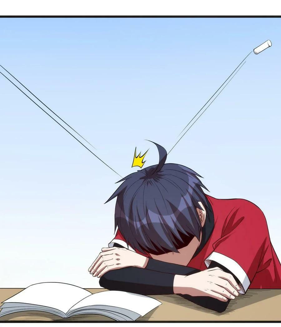 thánh đường chi thành chapter 36 17