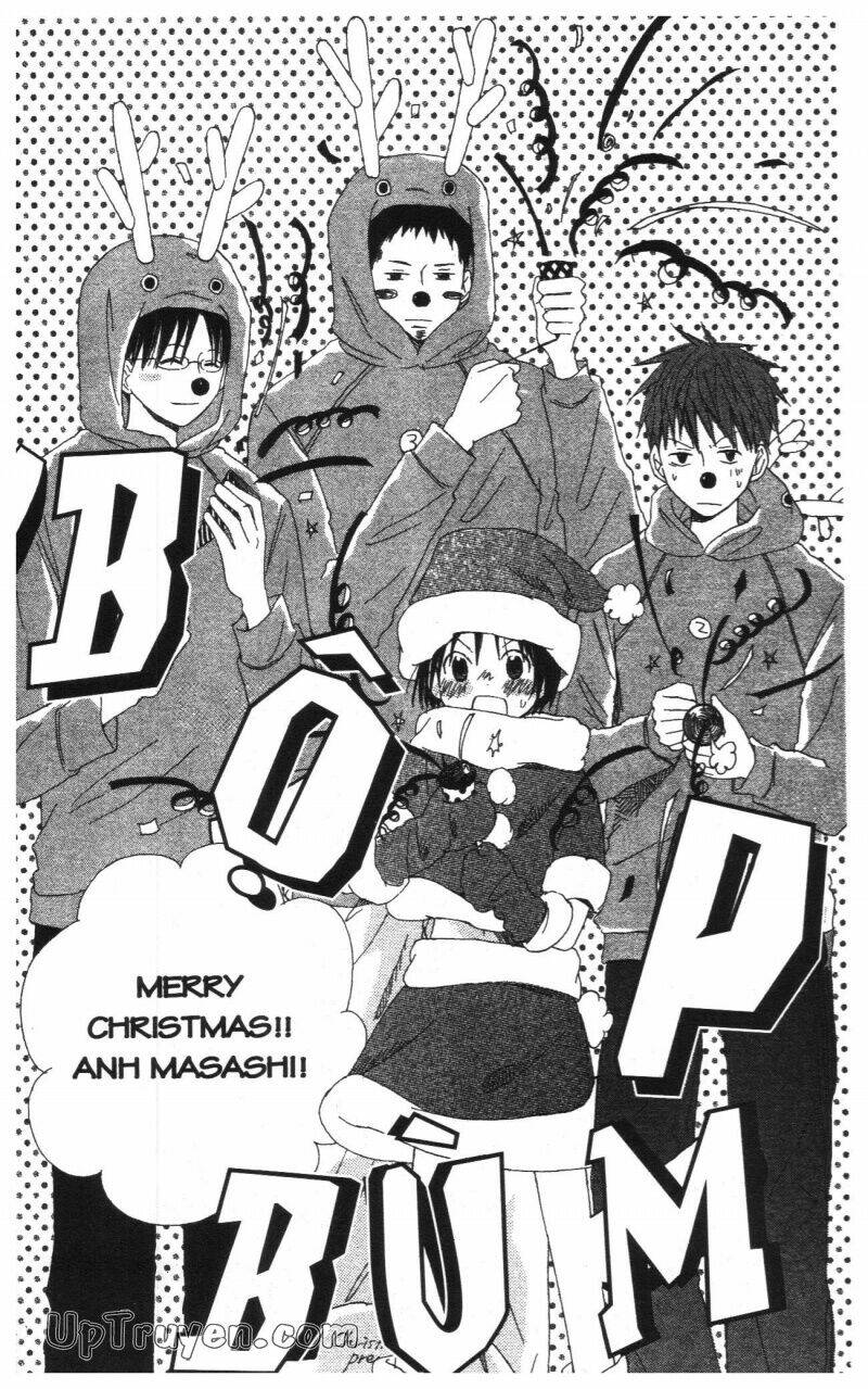 oniichan to issyo chapter 3 154