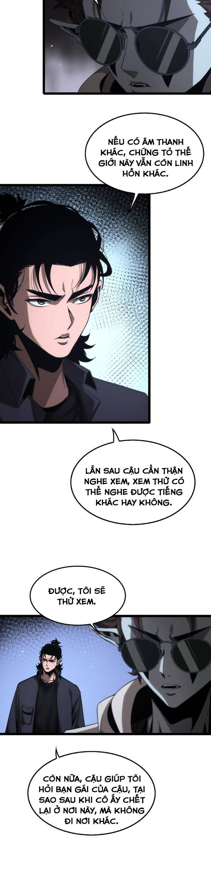 chư giới - tận thế online chapter 202 3