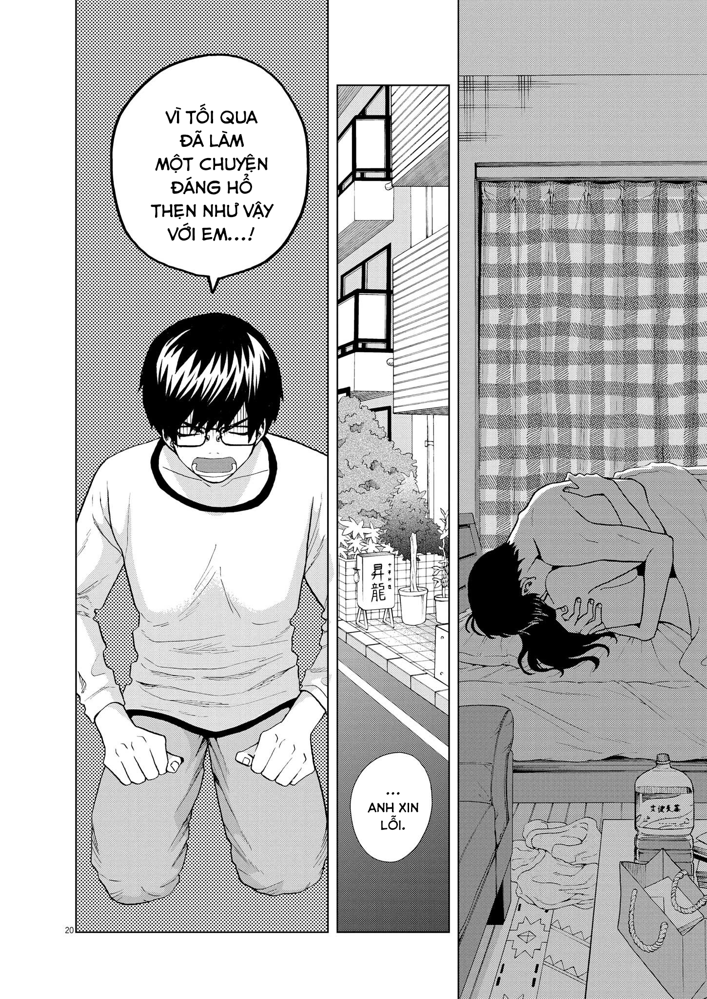 hãy cho em ''trung tình'' của anh chapter 40 20