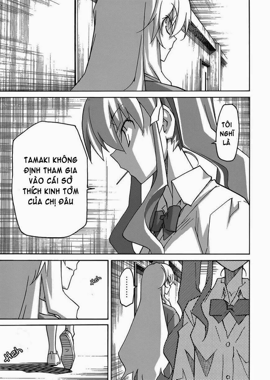 uwa koi chapter 22 25