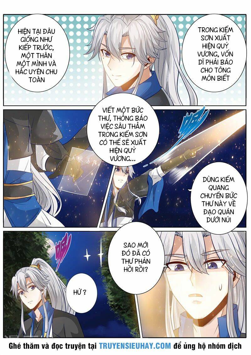 chư thiên ký chapter 136 3