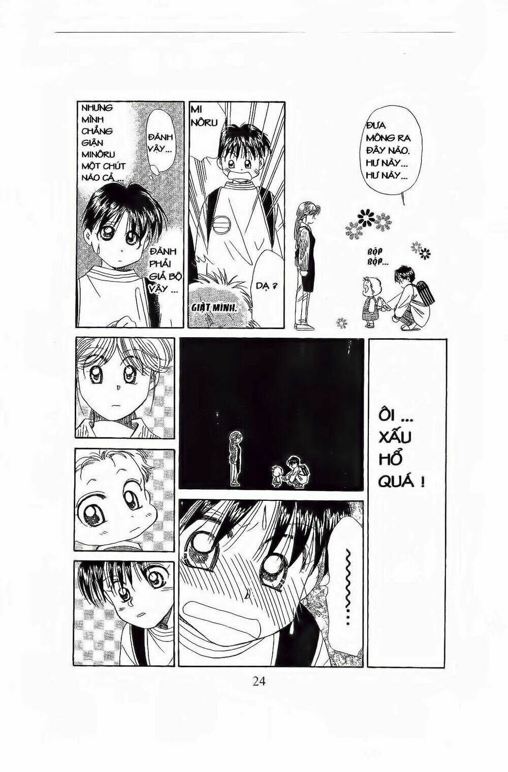 em bé và tôi chapter 79 23