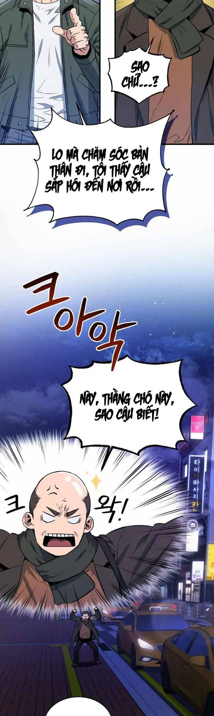 hệ thống oán hận của ta chapter 9 46