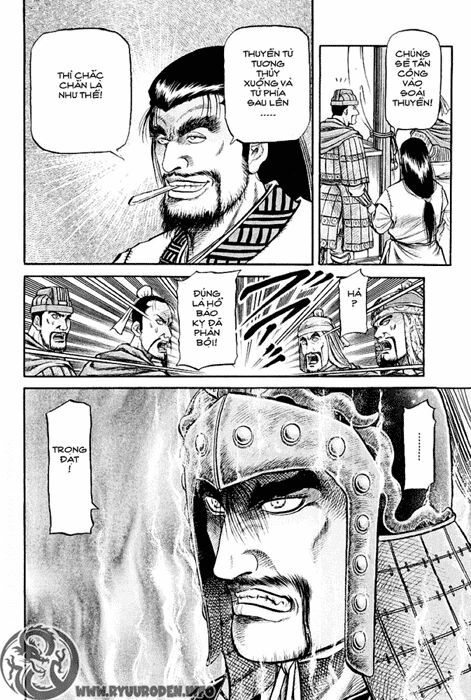 chú bé rồng - ryuuroden chapter 61 20