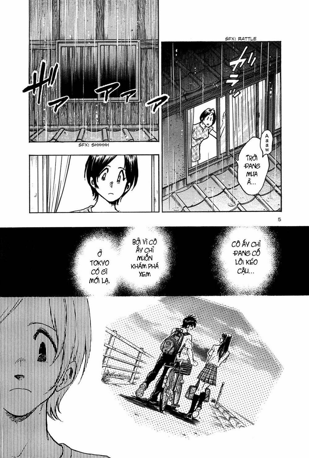 hoshi no furu machi chapter 24 5