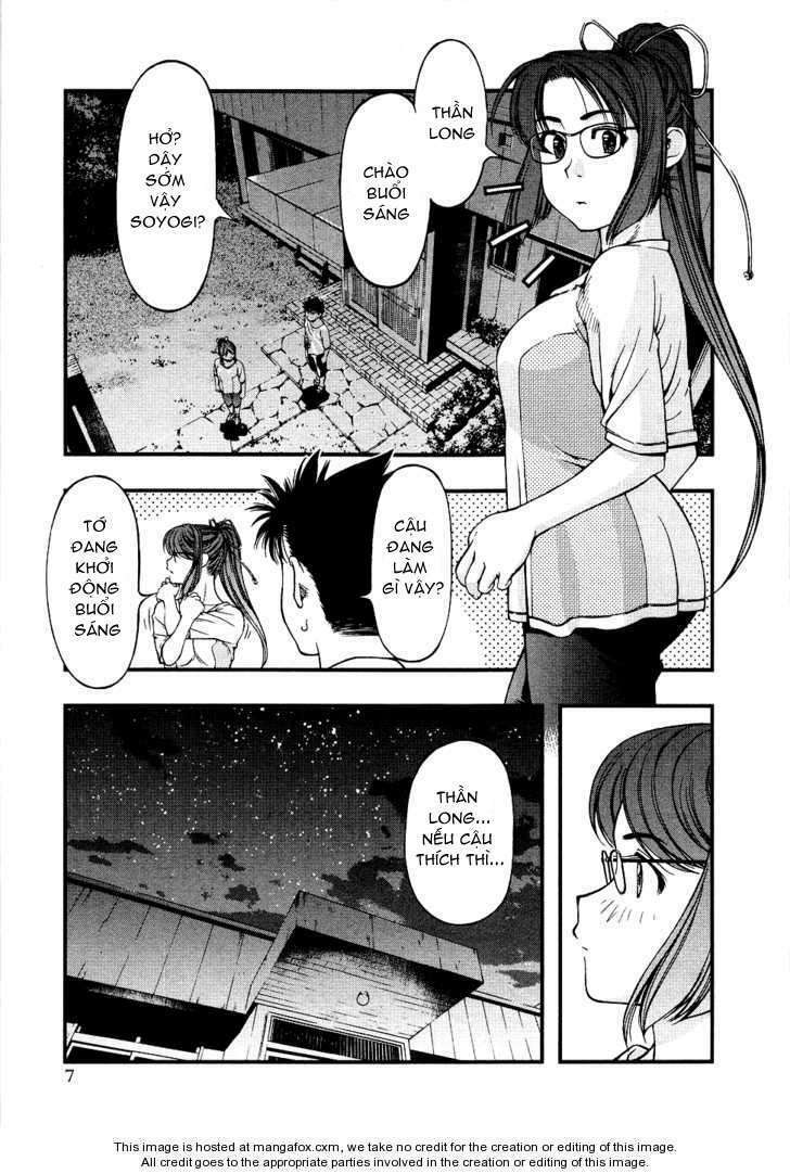 umi no misaki chapter 28 9