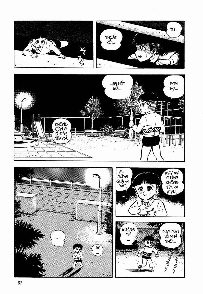 dokuro no yakata chapter 2 9