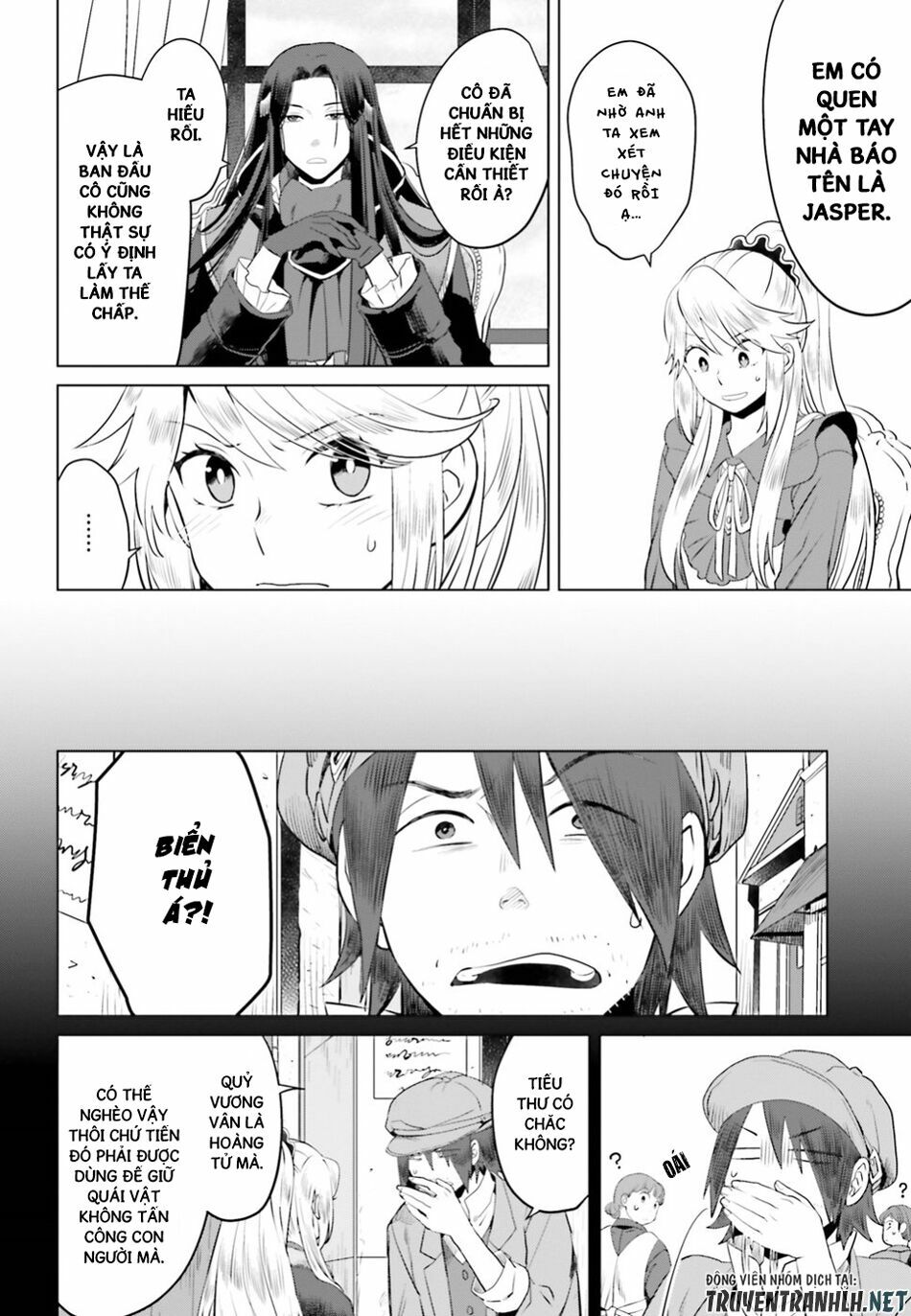 nữ phản diện bao nuôi trùm cuối chapter 4 12