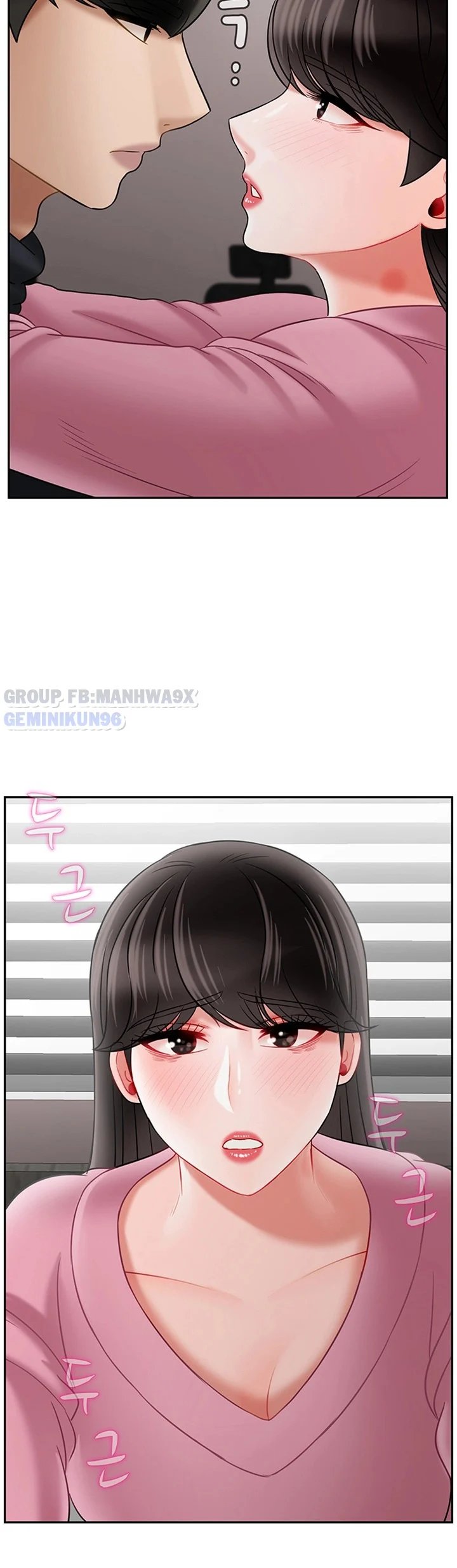 lớp học thể chất chapter 37 56