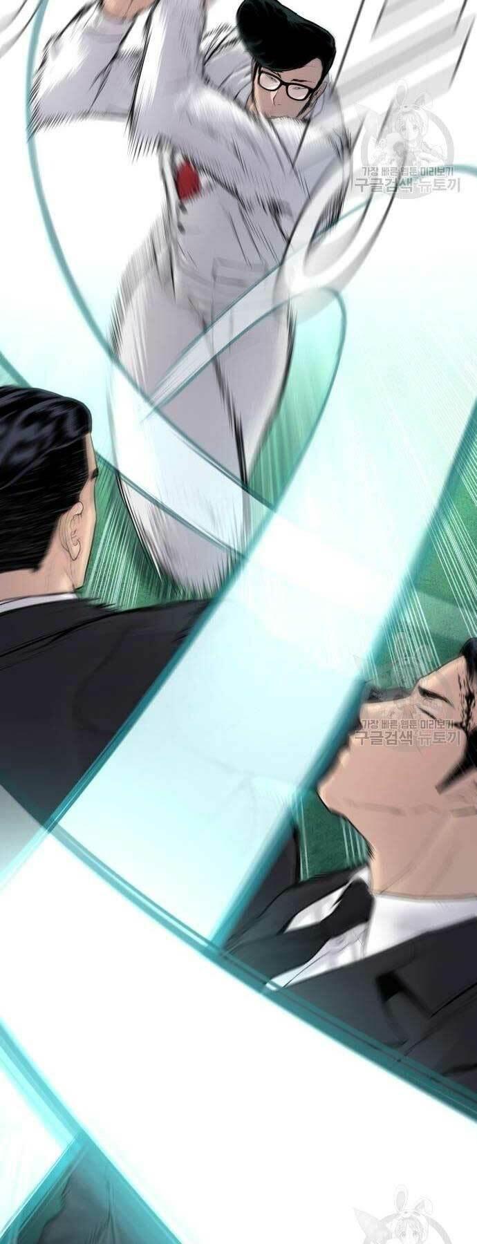 đặc vụ kim chapter 59 33