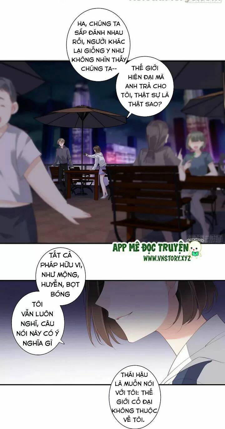 hoàng hậu ương bướng chapter 208 2