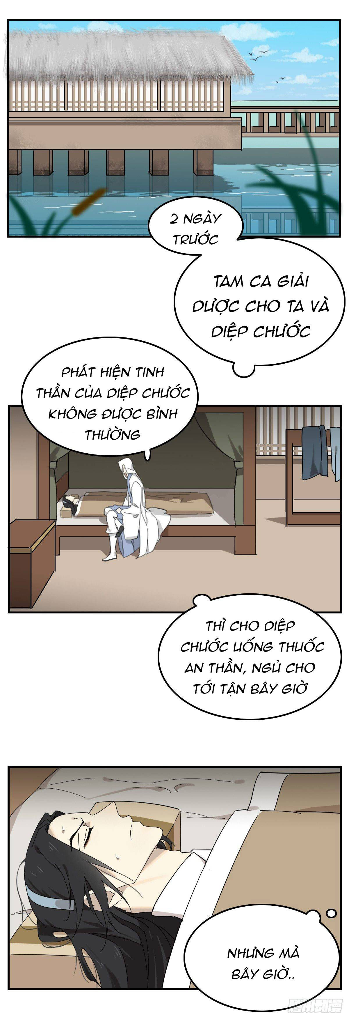 diệp công bất hảo long chapter 16 8