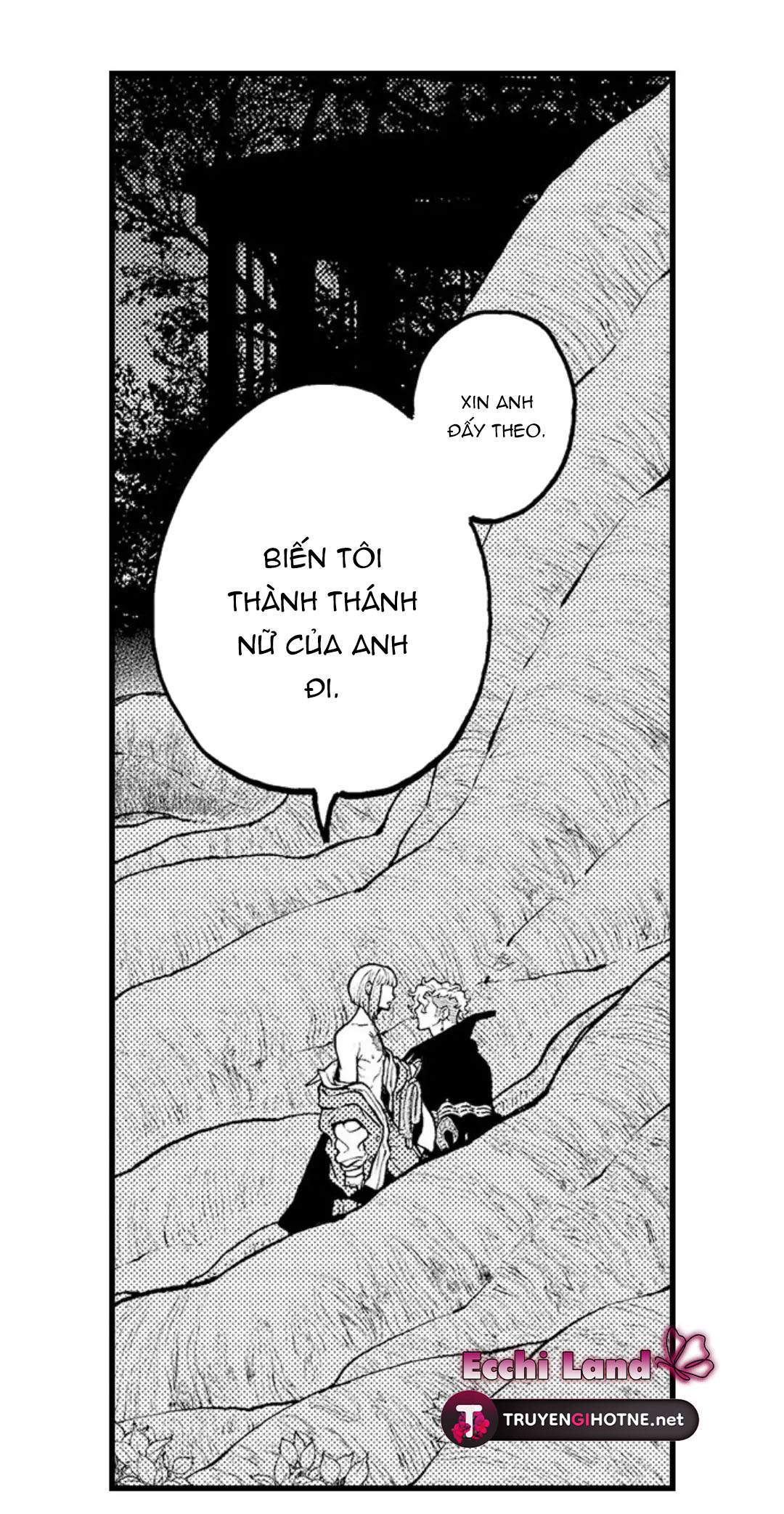 Gửi Em Gái Yêu Dấu, Anh Trai Em Trở Thành Thánh Nữ Mất Rồi chapter 34.1 - Trang 5