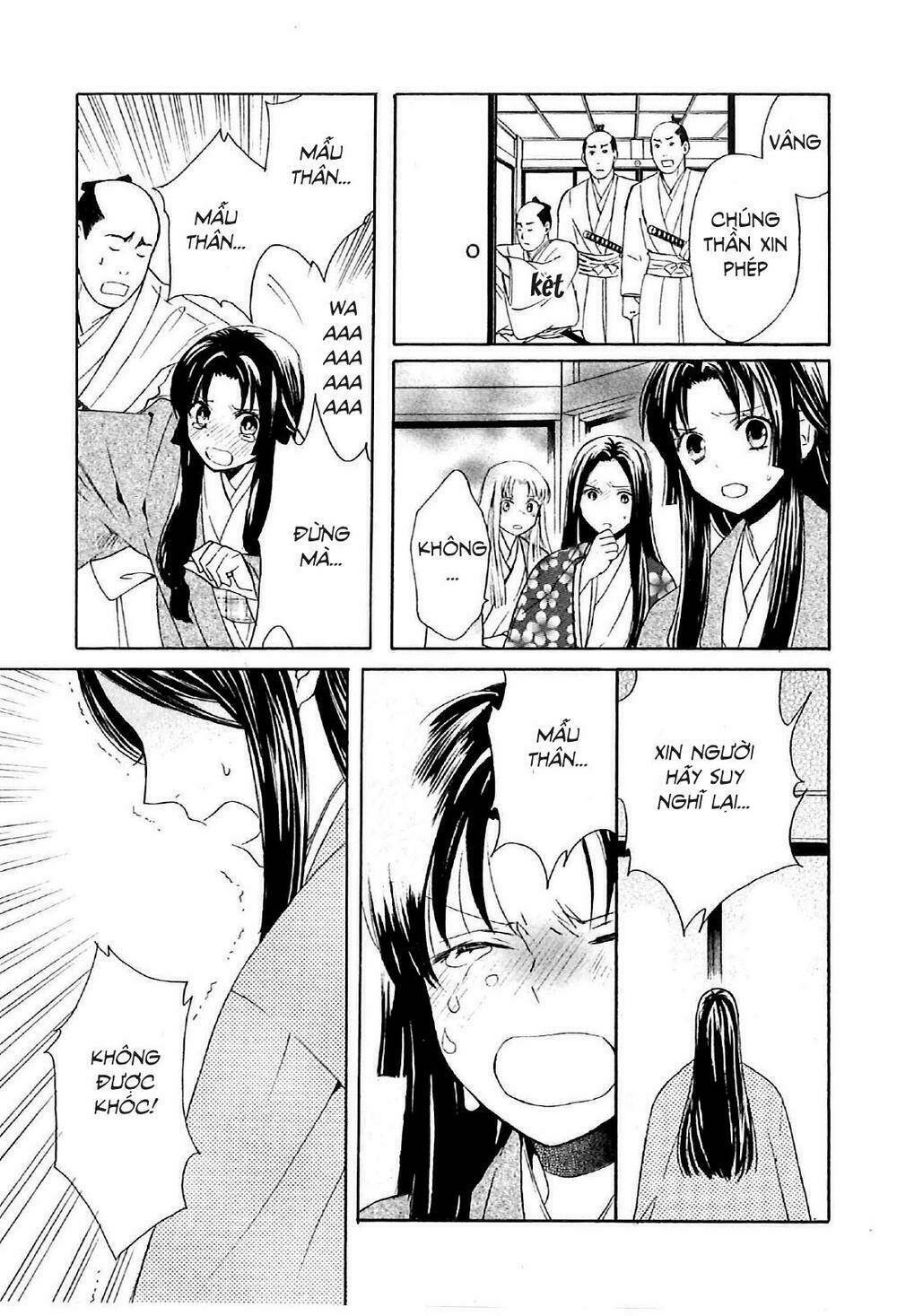 gou - hime-tachi no sengoku chapter 3 19