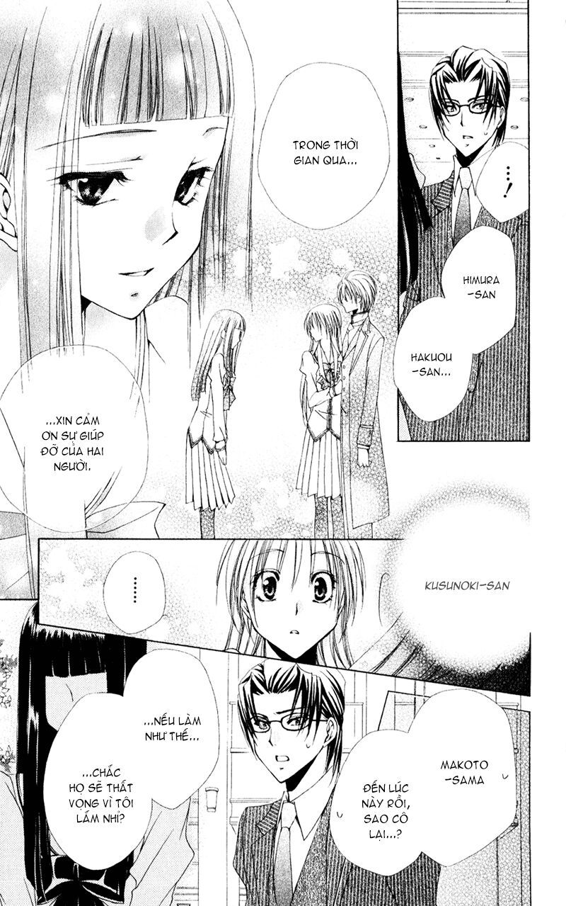 lớp học quản gia - shitsuji-sama no okiniiri chapter 30 41